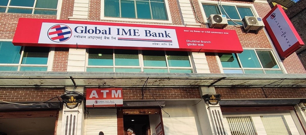 Global IME Bank's 2 new branches in operation